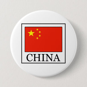 China Button