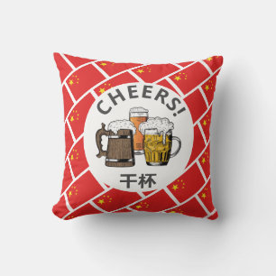 CHINA CARTOON 3 干 杯 KISSEN