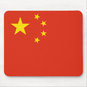 China (chinesisch) mousepad