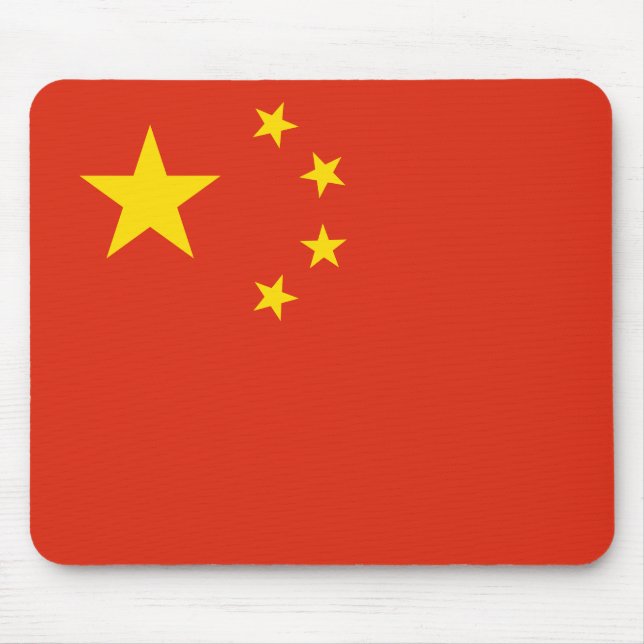 China (chinesisch) mousepad (Vorne)