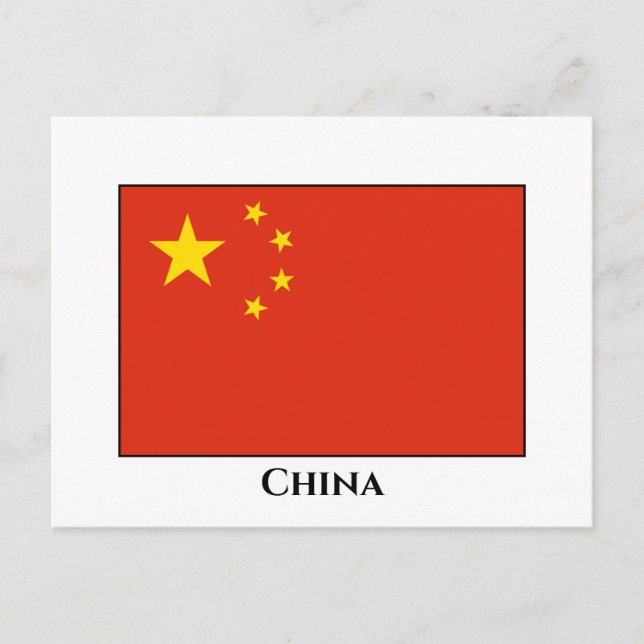 China (chinesisch) postkarte (Vorderseite)