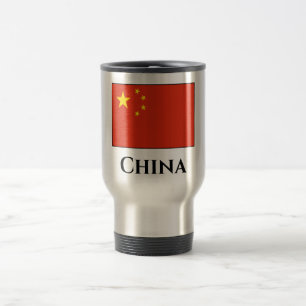China (chinesisch) reisebecher