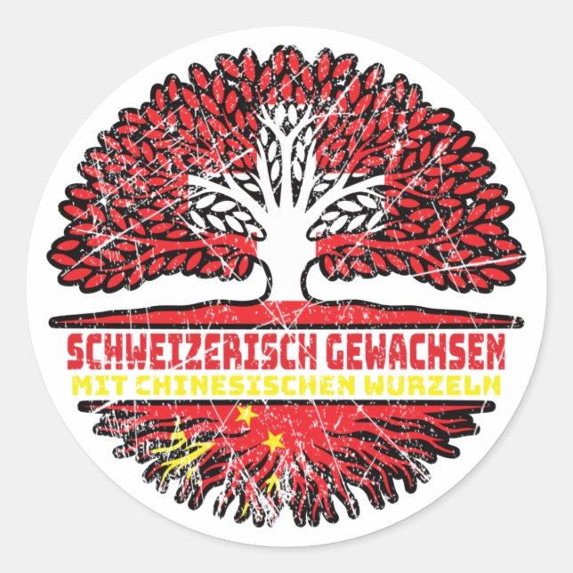 China Chinesisch Schweizer Schweiz Baum Wurzel Runder Aufkleber (Vorderseite)