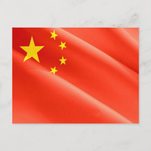 China - Chinesische Flagge - Postkarte