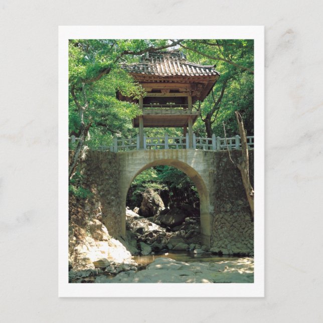 China ~ Chinesische Pagoda-Gebirgslandschaft Postkarte (Vorderseite)
