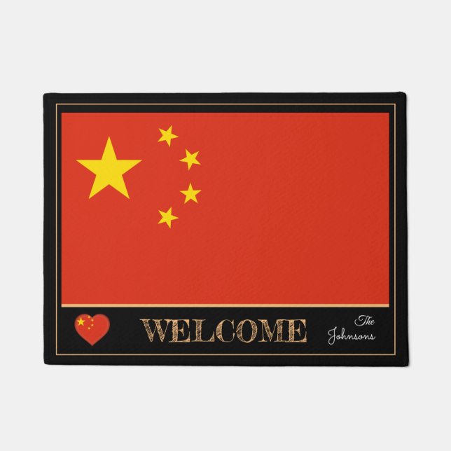 China & Chinesisches Flag Haus Matten / Sport Will Fußmatte (Vorderseite)