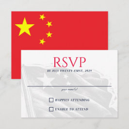 China Couple RSVP Karte