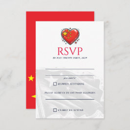China Couple RSVP Karte