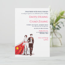 China Couple Wedding Einladung