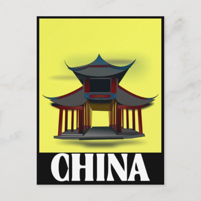 China-Design Postkarte (Vorderseite)