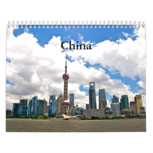 China - Eindrücke von Shanghai Kalender