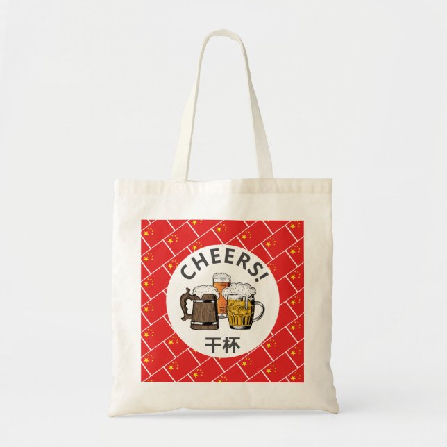 CHINA FLAG 干 杯 Beers Cheers Cartoon Tragetasche (Vorne)