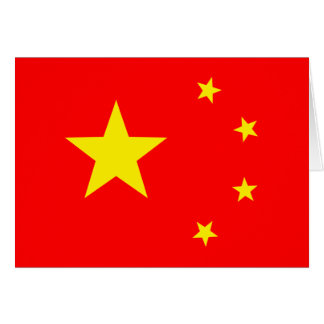 China-Flag "Classic"