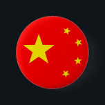 China-Flag "Classic" Button<br><div class="desc">Stellt euer Lieblingschinesisches Land dar. Dieses Design ist die klassische Darstellung der Flagge Siegel der China.</div>