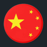 China-Flag "Classic" Magnet<br><div class="desc">Stellt euer Lieblingschinesisches Land dar. Dieses Design ist die klassische Darstellung der Flagge Siegel der China.</div>