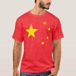 China-Flag "Classic" T-Shirt<br><div class="desc">Stellt euer Lieblingschinesisches Land dar. Dieses Design ist die klassische Darstellung der Flagge Siegel der China.</div>