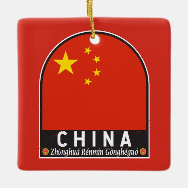 China-Flag-Emblem beeinträchtigt Vintag Keramikornament (Vorderseite)