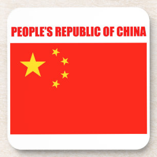 China Flag Hohe Qualität Getränkeuntersetzer