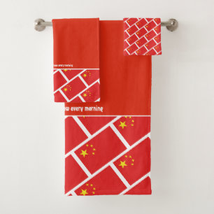 CHINA FLAG Personalisierte Schrift CHINESE Rot Badhandtuch Set