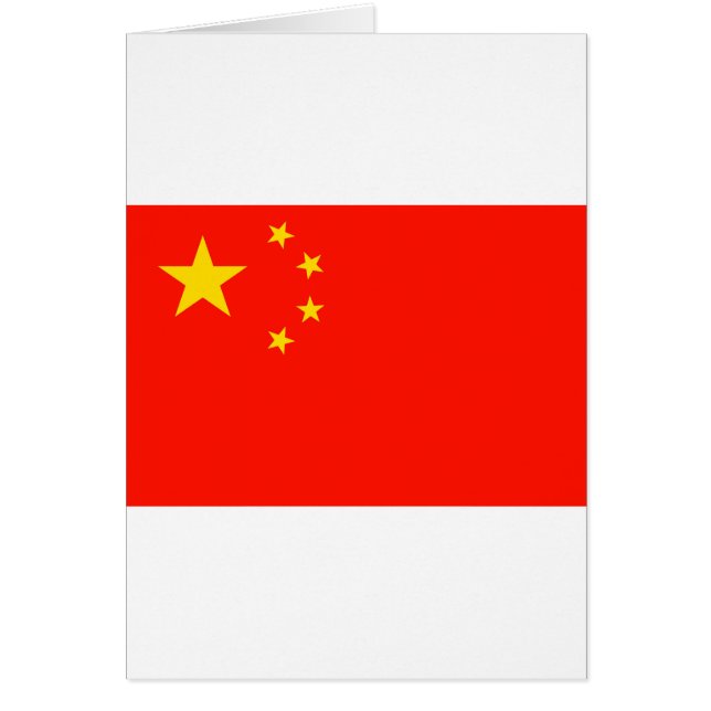 China-Flagge - hohe Qualität (Vorne)