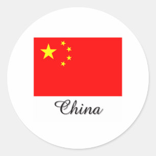 China-Flaggen-Entwurf Runder Aufkleber