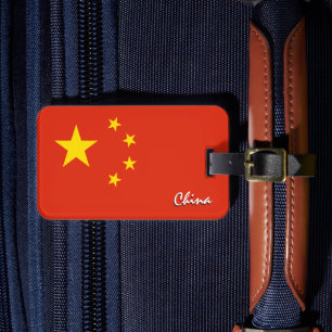 China Gepäckanhänger, patriotische chinesische Fla Gepäckanhänger
