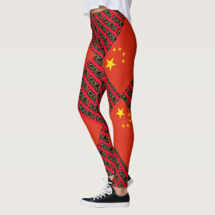 CHINA GOLD LEGGINGS