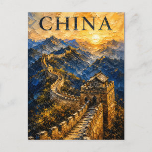 China: Golden Sunset Great Wall Art Souvenir Postkarte