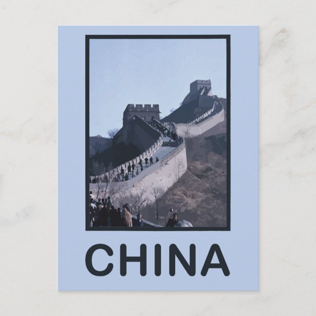 China große Mauer der China Postkarte (Vorderseite)