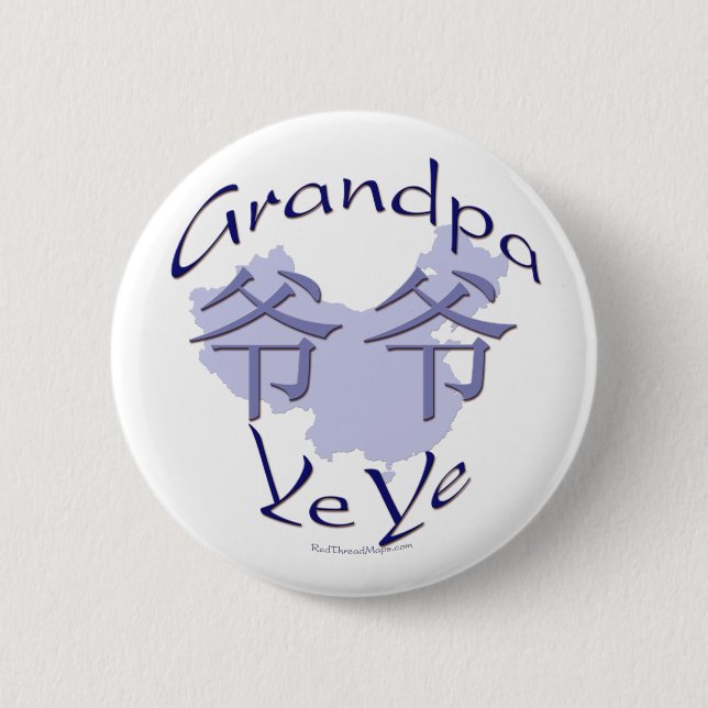 China-Großvater-väterlicher (YE YE) Knopf Button (Vorderseite)