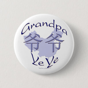 China-Großvater-väterlicher (YE YE) Knopf Button