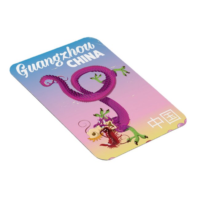 China Guangzhou Magnet (Rechte Seite)