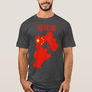 China Hebei T-Shirt
