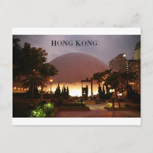China Hong Kong Kowloon (St.K. Postkarte
