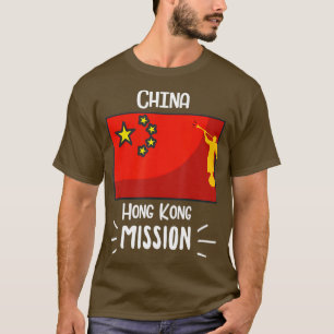 China Hongkong Mormon LDS Mission T-Shirt