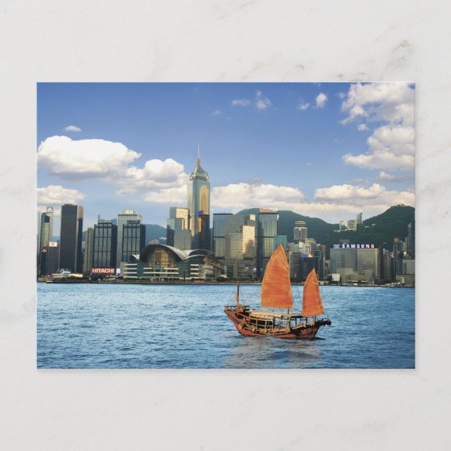China; Hongkong; Victoria Harbour; Hafen; A Postkarte (Vorderseite)