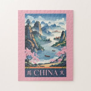 China-Illustration Rosa Reise Kunst Vintage