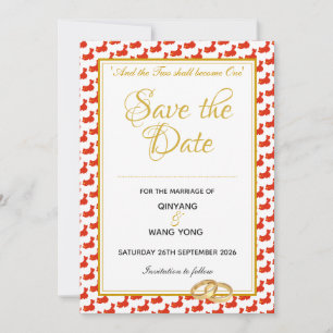CHINA Individuelle Christliche Hochzeit  婚礼 Save The Date