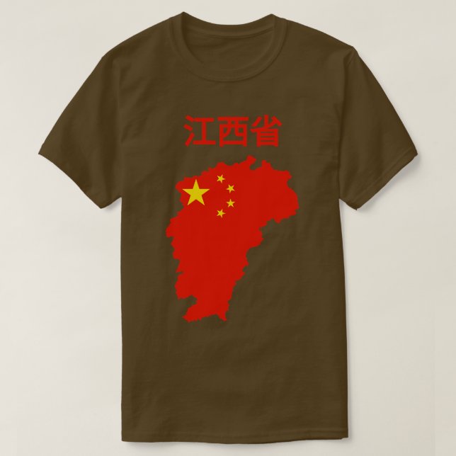 China Jiangxi T-Shirt (Design vorne)