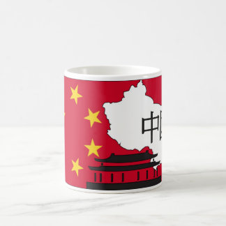 China Kaffeetasse