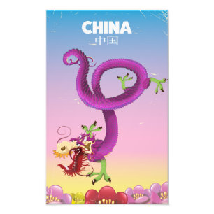 China Kaiserliches Reiseplakat Fotodruck