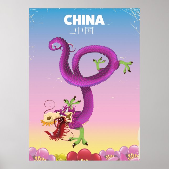 China Kaiserliches Reiseplakat Poster (Vorne)