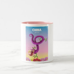 China Kaiserliches Reiseplakat Zweifarbige Tasse
