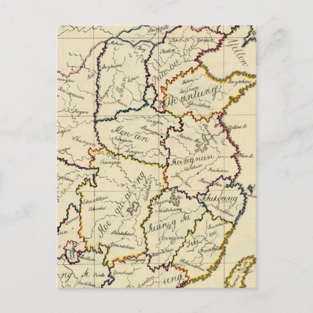 China Korea Postkarte (Vorderseite)