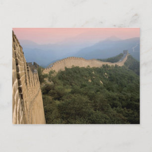China, Kreis Huairou, Abschnitt Mutianyu der 2 Postkarte