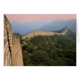 China, Kreis Huairou, Abschnitt Mutianyu der Mauer