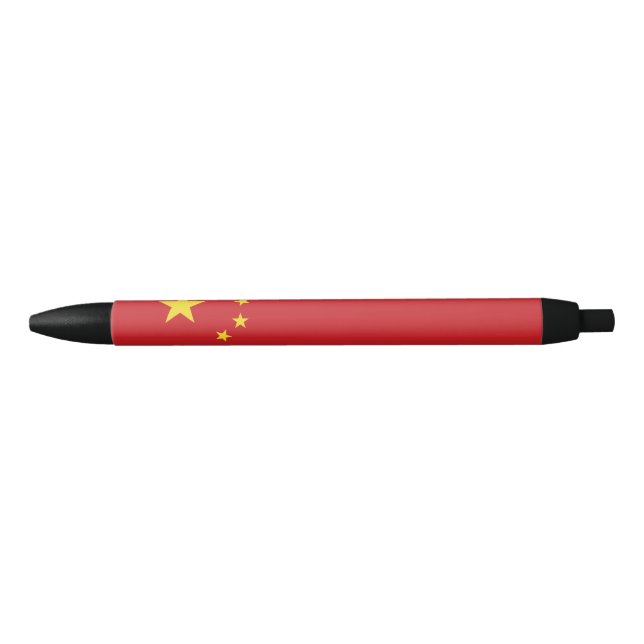 China Kugelschreiber (Vorderseite)