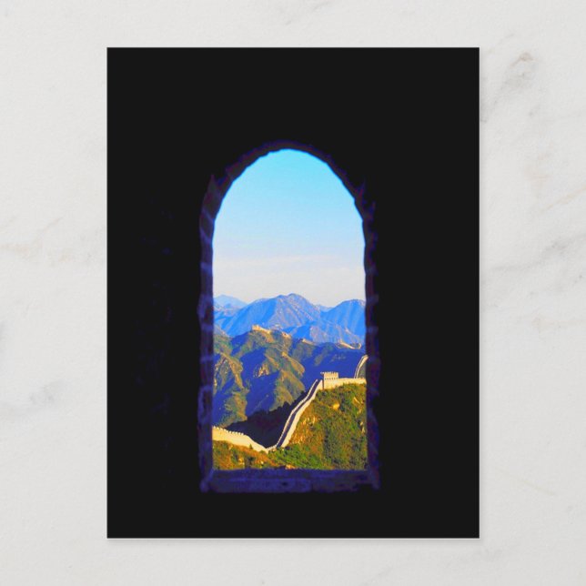 China Landschaft der Großen Mauer Postkarte (Vorderseite)
