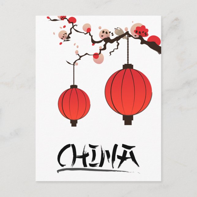 China Lanterns Reiseplakat drucken. Postkarte (Vorderseite)