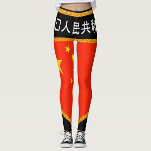 China Leggings
